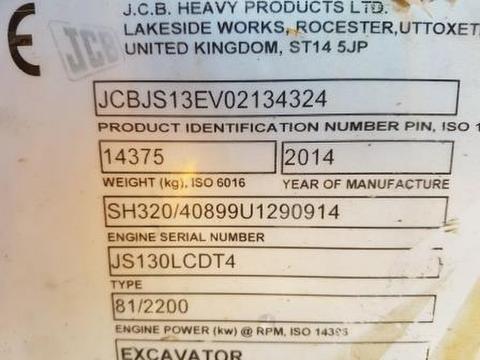 JCB JS130 - Photo 2